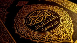 Online Quran Reading Academy In The USA