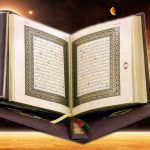Who Was Maryam In The Quran